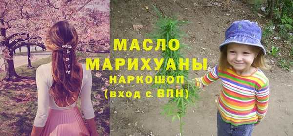 марки lsd Володарск